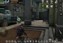 明日之后最新爆料在哪看,揭秘神秘新地图与全新玩法！