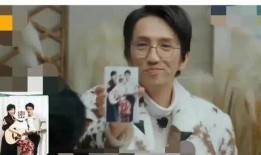 最新明星爆料吃瓜视频播放,吃瓜群众热议不断！