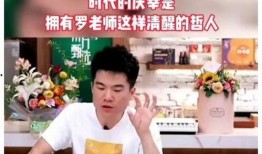 爆料董宇辉最新视频,传承文化，启迪智慧