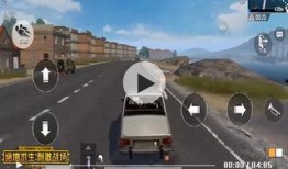 第五弹最新爆料视频,最新视频深度解析