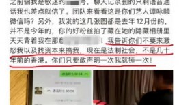 阳江隔离爆料事件最新,揭开疫情下的真实困境与反思