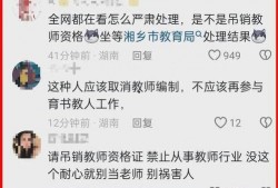 温岭欠款爆料事件最新消息,最新进展及各方回应梳理