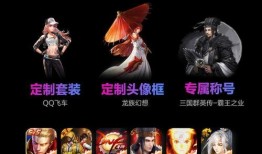 最新游戏手机爆料,性能巅峰对决，谁将引领电竞潮流？