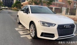 奥迪a4l最新款爆料,豪华升级，科技领航，揭秘未来都市座驾风采