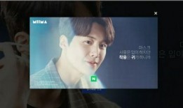 虎帅最新爆料新闻直播在线观看,最新爆料新闻热点速递