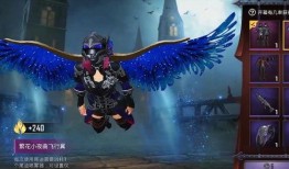 最新赛季军需爆料,神秘装备揭秘，战力升级新篇章