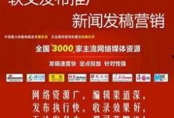文明最新爆料新闻稿件,揭秘最新爆料背后的历史性突破