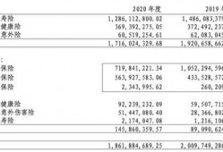 吉利高管爆料视频大全最新,最新爆料视频大全深度解析