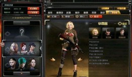 cf职场最新爆料大全,揭秘行业动态与职场风云