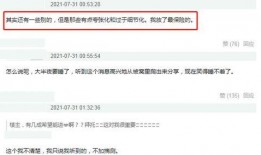 58吃瓜爆料网最新事件更新,最新事件揭秘，真相大白！