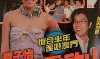 港媒最新爆料霍启山跳水,港媒最新爆料揭秘真相