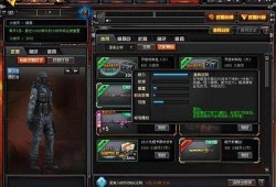 cf体验服爆料最新武器,神秘力量觉醒