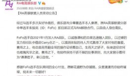 马先生最新爆料博主,揭秘博主背后惊人真相！