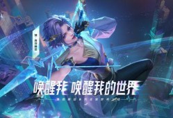 千变皮肤最新爆料视频,揭秘神秘视频背后的秘密与惊喜