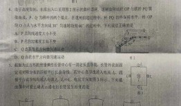 刘大锤最新爆料吴宣仪是真的吗,吴宣仪真相揭晓？
