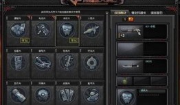 cf职场最新爆料大全,揭秘行业动态与职场风云