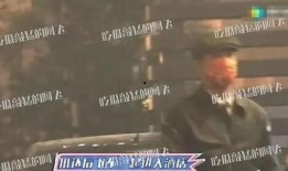 太空沙最新身份爆料