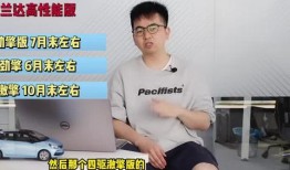 刘美丽最新爆料新闻视频,揭秘最新劲爆新闻视频背后的真相