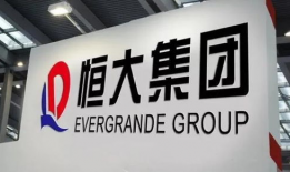 恒大最新爆料消息,揭秘债务危机背后的真相与应对策略