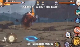 天道超技能最新爆料图片,神秘力量觉醒，巅峰对决一触即发！