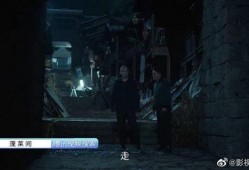 蓬莱新闻爆料最新消息,最新爆料揭示惊人真相！