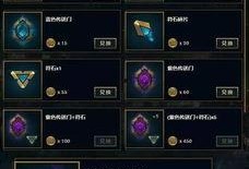 王者最新任务爆料,神秘任务爆料，揭秘神秘英雄与全新玩法