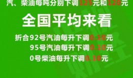 镇平农信社最新爆料信息,揭秘农村金融改革新动向