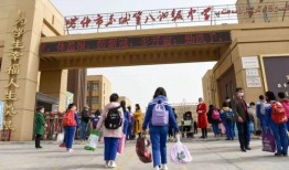 滕州三中最新爆料事件