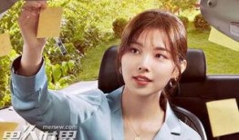 张天中最新爆料,揭秘娱乐圈惊人内幕