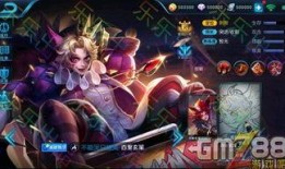 王者皮肤爆料最新及价格,潮流设计来袭，价格揭晓引热议