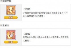 静流最新爆料,娱乐圈最新爆料背后的真相与内幕