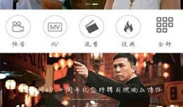 抖音翠花最新爆料视频,揭秘娱乐圈惊人内幕！