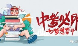 永春网红爆料最新消息新闻,揭秘热门事件背后真相