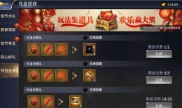 新手游最新爆料,奇幻世界等你探索，独家爆料揭秘游戏亮点