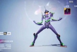 eva最新爆料,神秘事件揭开神秘面纱