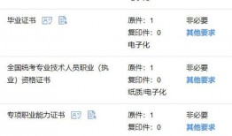 青蜂侠最新爆料网址是什么,揭秘神秘网址背后的惊天秘密