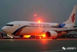 南京航空爆料最新消息,揭秘神秘项目进展与未来展望