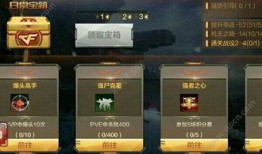 cf手游体验服最新爆料m200,CF手游体验服爆料，性能与颜值并存