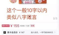 橘子最新爆料文案图片大全,最新图文揭秘，明星幕后故事大公开