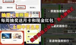 原神散兵最新爆料技能,神秘技能揭秘，战斗风格再升级！
