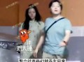 刘大锤最新爆料任敏漫画,刘大锤独家爆料揭秘幕后故事