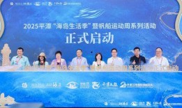 海毅教育最新爆料新闻,揭秘教育行业新动态