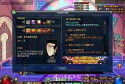 元神1.6活动最新爆料,神秘爆料揭示全新冒险篇章