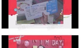 吃瓜蔡二哥最新事件爆料,吃瓜群众揭秘幕后真相