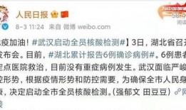 阳江隔离爆料事件最新,揭开疫情下的真实困境与反思