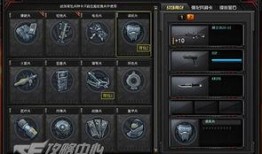 爆料cf最新,神秘新版本即将上线，敬请期待！