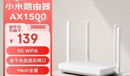 小米路由器最新爆料,揭秘最新爆料功能与亮点”