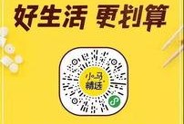 马鞍山食品爆料案件最新,揭露食品安全隐患，追踪真相与责任