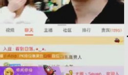 石家庄主播爆料案件最新,揭秘网络直播背后的惊人真相