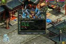 问道最新爆料视频大全,揭秘游戏新内容与精彩瞬间